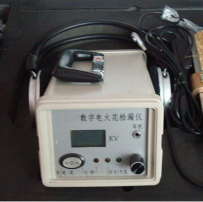 Universal Laboratory Testing Equipment , Reliable EDM Leak Detector