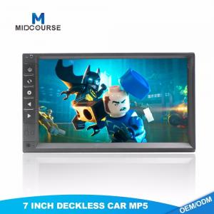 China Universal 2 Din Car Stereo Car MP4 MP5 Video Player  12 Months Warranty on sale