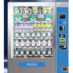 Stable And Automatic Vending Machine For Hot Food With 22-36 Types And 121-200