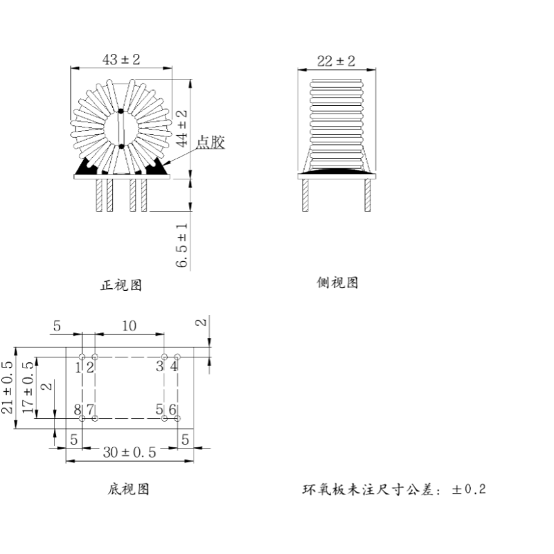T36*23.5*15 Common Mode Chokes