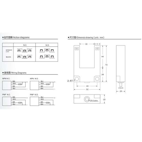 Economical Slot Switch - Compact & Cost-Efficient Switching Solution For Industrial Automation