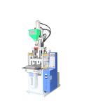 Plastic 30 Ton Injection Molding Machine Vertical With 50 G/S Injection Rate And
