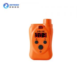 Quality 0-5%Vol CH4 Handheld Infrared Methane Gas Detector With LED Digital Tube Display for sale