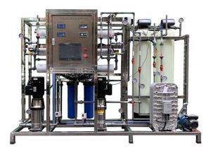 Quality 250L/H Ultrapure Water System EDI Reverse Osmosis Industrial Water RO Machine For Cosmetic for sale