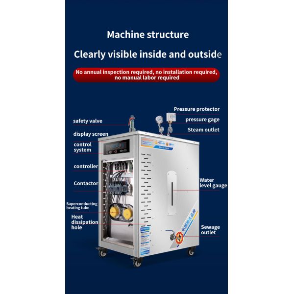 Automatic Electrical Steam Generator 72KW Steam Generating Boiler