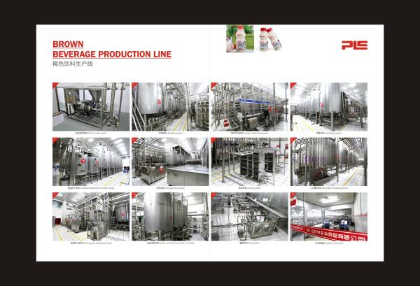 Buy Customized Yoghurt Processing Line , Complete Automatic Yogurt Processing Line at wholesale prices