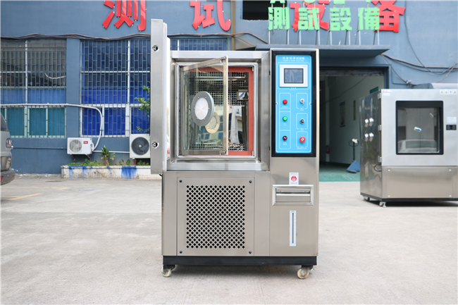 Temperature and Humidity Calibration Chamber