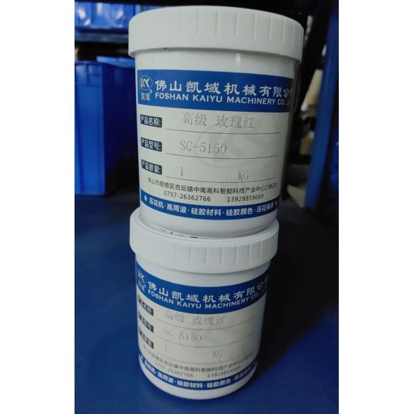 SC-5150 Multi Colour Fabric Stamp Ink Silk Screen Printing OEM