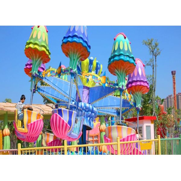 Happy Jelly Fish Ride| Family Amusement Park Equipment