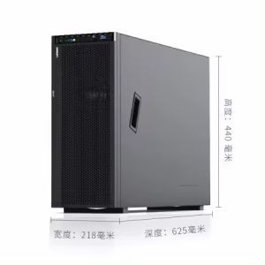 Two Xeon Scalable Processors ThinkSystem ST588 550W Rack Server for Server