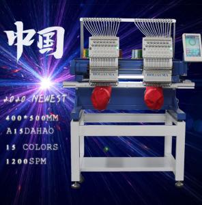 China New 400*500mm working area for  15 colors double heads computerized chain stitch quilting embroidery machine on sale