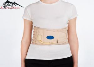 China Lumbar Traction Belt Pneumatic Inflatable Waist Back Support Belt Adjustable Back Trainer on sale