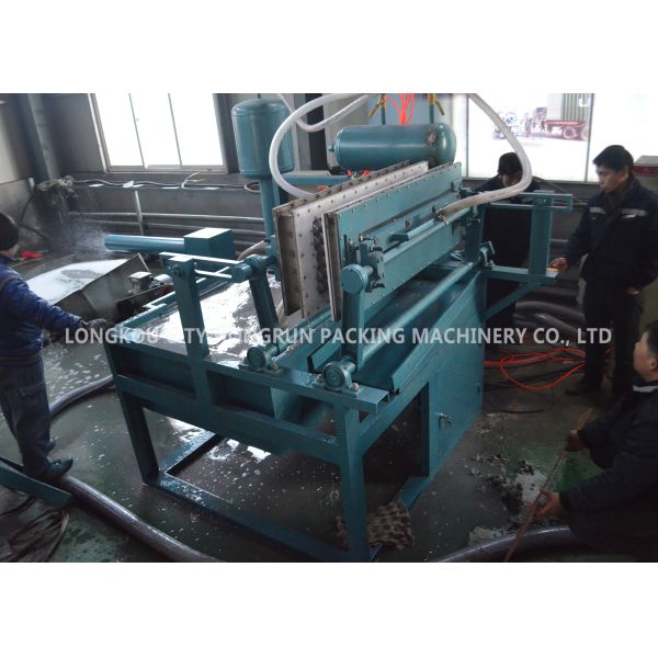 Energy Saving Yogurt Pulp Tray Machine / Small Egg Tray Machine
