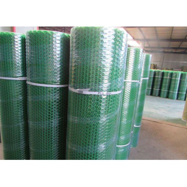 30m HDPE Black Plastic Poultry Netting