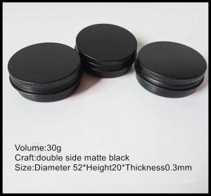 30g Black Cream Jar Aluminum Cosmetic Packaging Container With Screw Lids