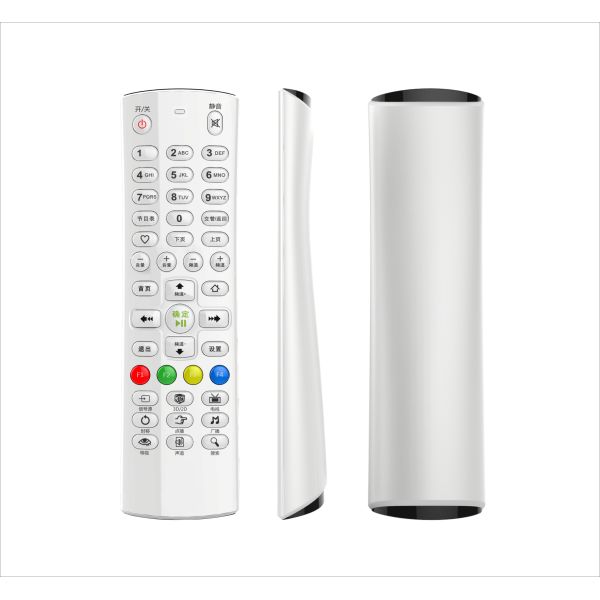 RC37J IR Remote Control , Excellent Texture IR Infrared Remote Compact Design
