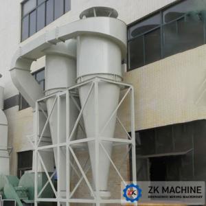 Vertical Industrial Cyclone Dust Collector