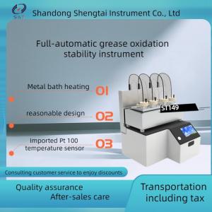 China ISO 6886 Fully Automatic Oxidation Stability Test Device For Animal And Vegetable Fats on sale