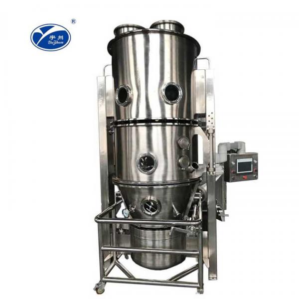 Buy Industrial 50-120KG/Batch Vertical Fluidized Bed Dryer Electricity Or Steam Heating at wholesale prices