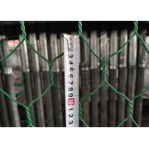 Hexagonal Wire 2X1X0.5m Gabion Mesh Basket