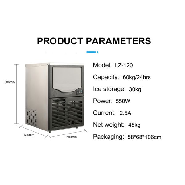 Food Storage Granular Ice Machine LZ-120 with 220V Voltage and Air Cooled Design