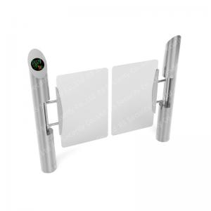Quality Airport DC Motor Swing Doors Turnstiles 4 Way Face Recognition Wing Barrier Module for sale