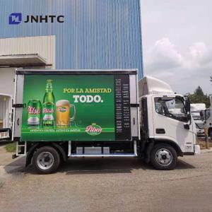 China Sinotruk HOWO 4x2 Refrigerator Freezer Truck Drinks Beverage Refrigerated Box Truck on sale
