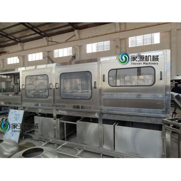 600BPH Juice Bottling Line