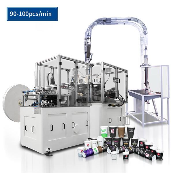 Buy 90pcs/Min Automatic Paper Cup Machine With Heater Sealing Ultrasonic at wholesale prices