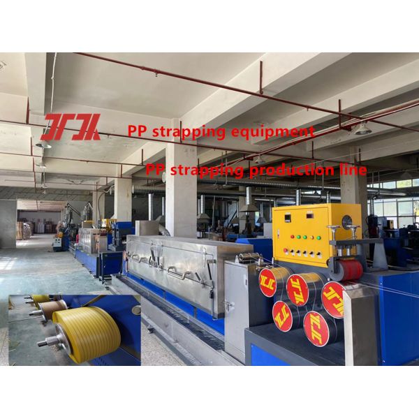 PP Strapping Machine 5–19mm PP Packing Straps for Automatic Strapping Machines