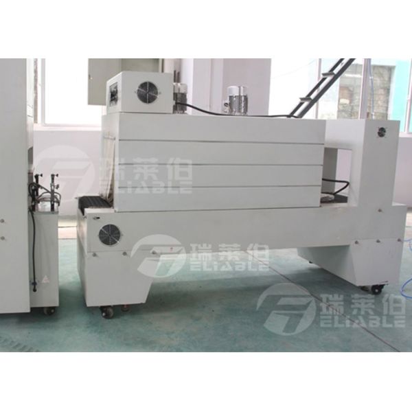 2000BPH Low Power Complete Production Line With Competetive Machine