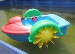Mini Inflatable Water Toys One Person Paddle Boat , Dolphin Swimming Pool Paddle