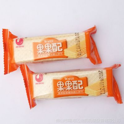 High Accuracy 150kg/H Enrobing Chocolate Wafer Making Machine