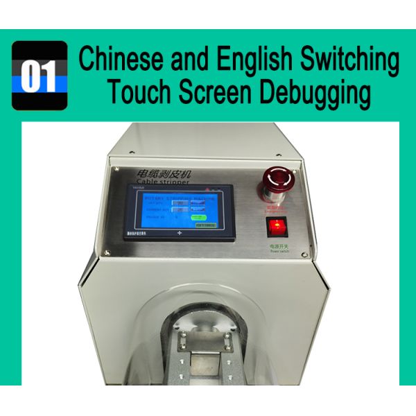 Energy Large Cable Rotary Knife Stripping Machine with 1000*450*350mm Specifications