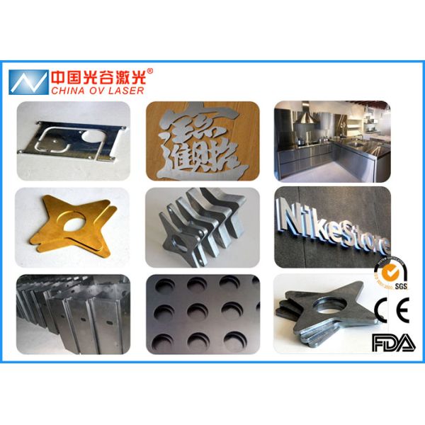 Titanium Alloy MS Cabinet Cnc Laser Cutter 3000 X 1500 Fast Speed