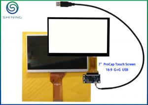 Quality Capacitive Touch Screen With USB Interface for sale