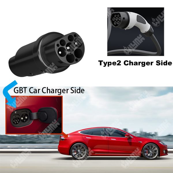 Olink Wholesale 210A EV Adapter Vehicles Charging GBT Adapter Ev Plug Type 2 to GBT for Chinese Version Electric Car EV Adapter