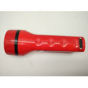 BN-421S Solar Power Rechargeable LED Flashlgith Torch