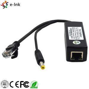 Quality 10M/100M 30W 12V 1.25A Passive PoE Power Splitter With Plastic Case for sale