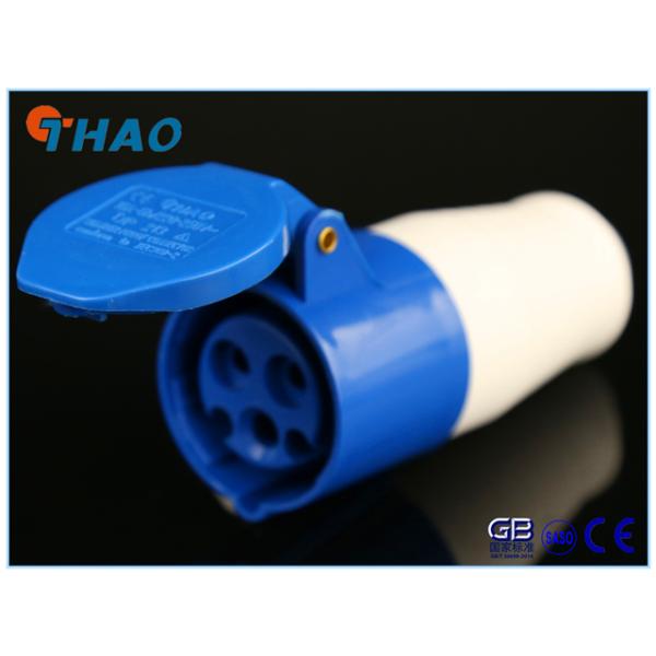 Coupler IP44