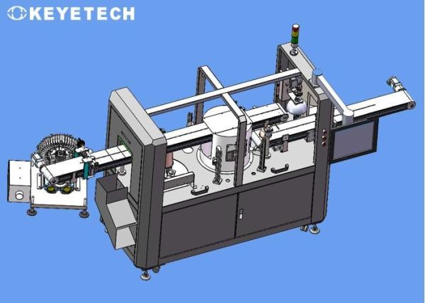 IML Cup Vision Sorting Machine Zero Defects Automated Visual Inspection System