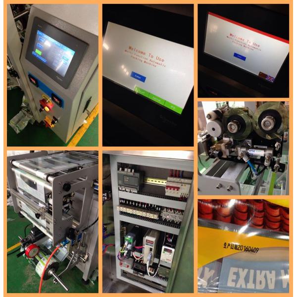 Stainless Steel Vffs Packing Machine , Scale Nuts / Chips Packing Machine