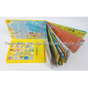 Multi Sound Panels push button sound module For Intellectual Baby Sound Book