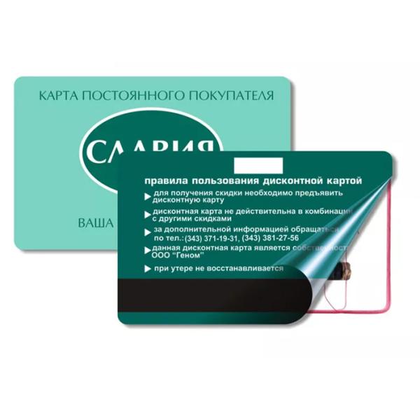 CMYK Printing NFC RFID Card PVC NFC Access Cards For Payment