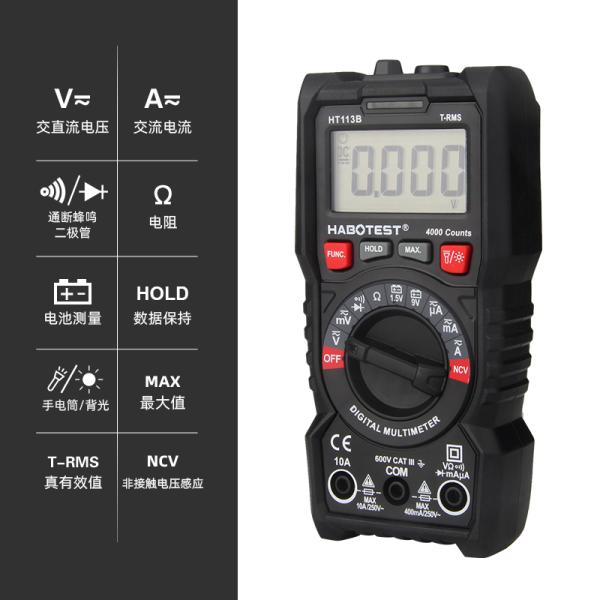 400uA 400mV 400Ohm Pocket Size Digital Multimeter