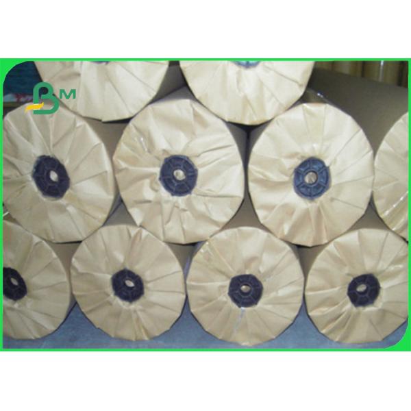 Inkjet Plotter Paper 80GRAM Inkjet Plotter Paper In Rolls Core 3 Inch / 5 Inch For Designing