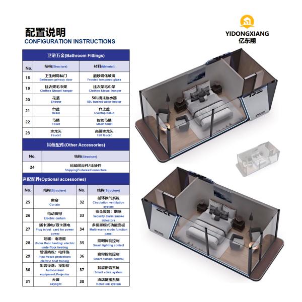 Space Capsule Container House Prefab Modular Hotel with Glass Wool Insulation