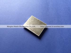 China EMI SHIELDING CASE ,SHIELDING COVER ,SHIELDING.SHIELDING BOX on sale