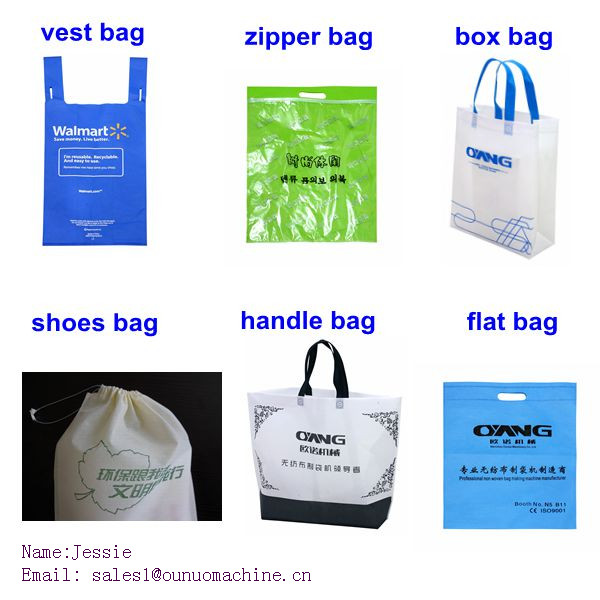 Multi - function non woven bag making equipment , 40-120pcs/min