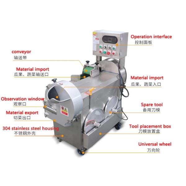 Multifunctional Vegetable Processing Equipment Fruit Cutting Machine